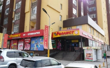 Купить квартиру Бишкек