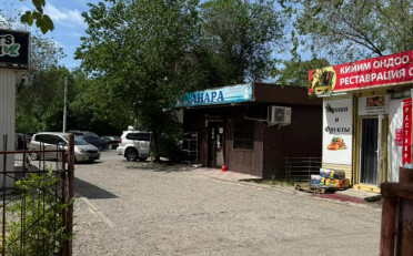  Агентство недвижимости