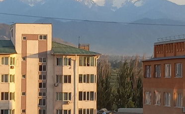 Купить квартиру Бишкек