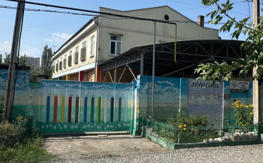  Агентство недвижимости