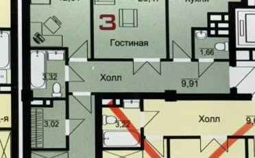 Купить квартиру Бишкек