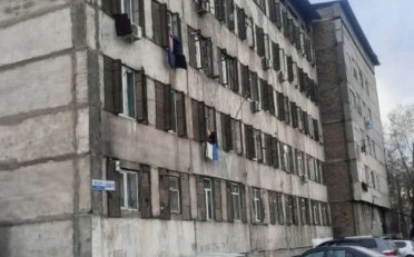 Купить квартиру Бишкек