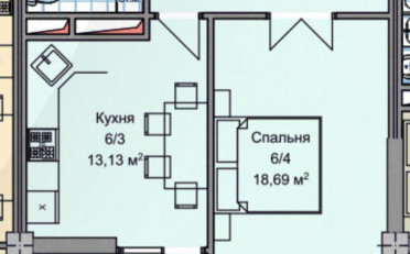 Купить квартиру Бишкек