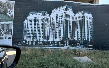Купить квартиру Бишкек