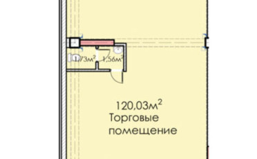  Агентство недвижимости