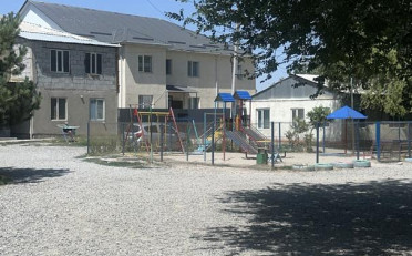Купить квартиру Бишкек