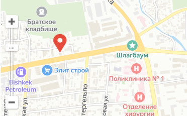 Купить квартиру Бишкек