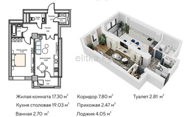 Купить квартиру Бишкек