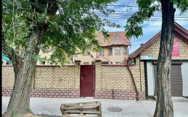 Купить квартиру Бишкек