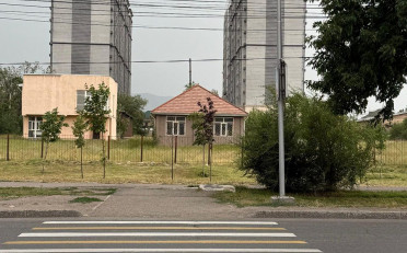 Купить квартиру Бишкек