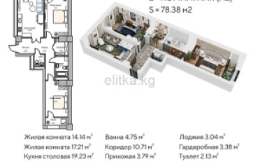 Купить квартиру Бишкек