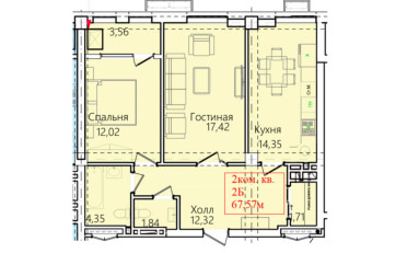 Купить квартиру Бишкек