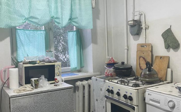 Купить квартиру Бишкек