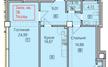  Агентство недвижимости