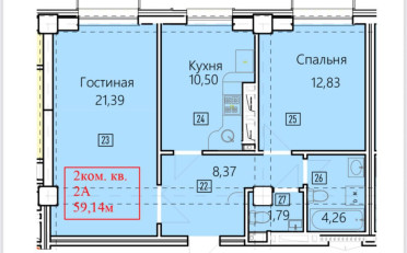  Агентство недвижимости