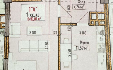  Агентство недвижимости
