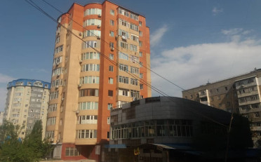 Купить квартиру Бишкек