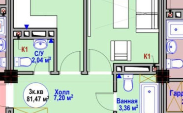 Купить квартиру Бишкек