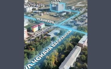  Агентство недвижимости