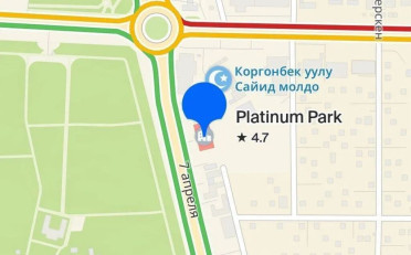 Купить квартиру Бишкек