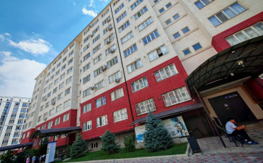 Купить квартиру Бишкек