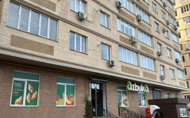  Агентство недвижимости