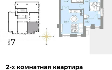  Агентство недвижимости