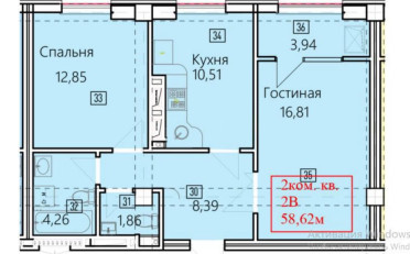Купить квартиру Бишкек