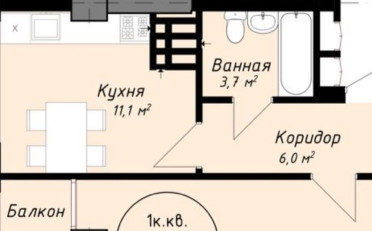 Купить квартиру Бишкек