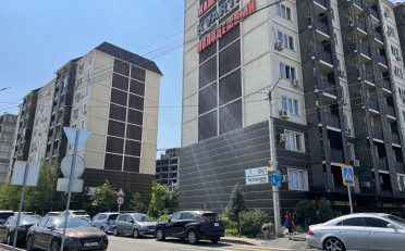 Купить квартиру Бишкек