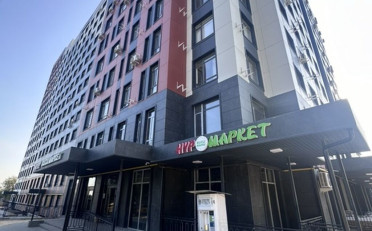  Агентство недвижимости