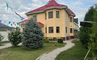 Купить квартиру Бишкек