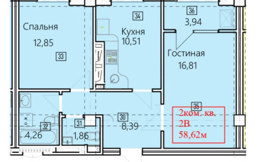  Агентство недвижимости