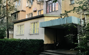 Купить квартиру Бишкек