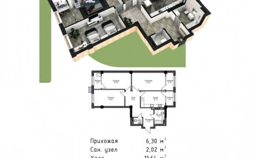 Купить квартиру Бишкек