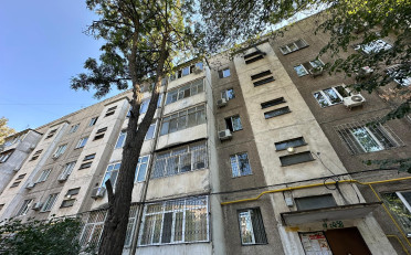 Купить квартиру Бишкек