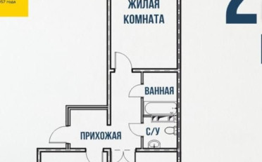  Агентство недвижимости