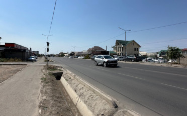  Агентство недвижимости