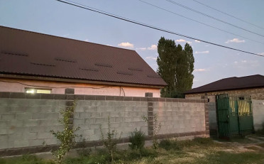  Агентство недвижимости