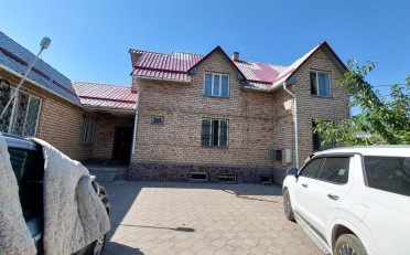 Купить квартиру Бишкек