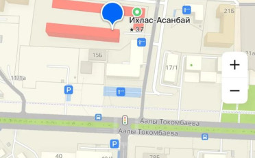 Купить квартиру Бишкек