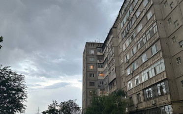  Агентство недвижимости
