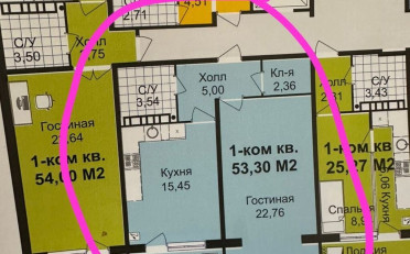 Купить квартиру Бишкек