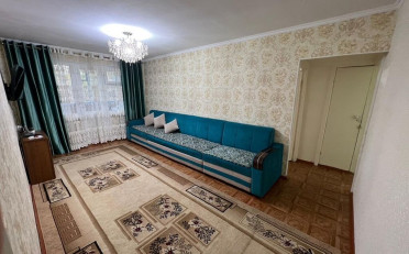 Купить квартиру Бишкек