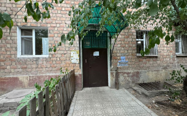 Купить квартиру Бишкек