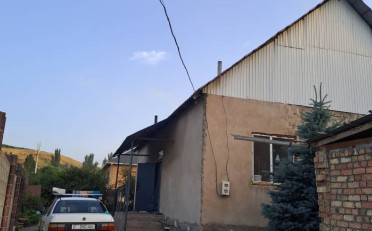 Купить квартиру Бишкек