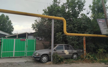  Агентство недвижимости
