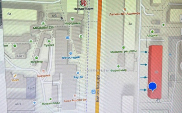 Купить квартиру Бишкек