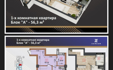  Агентство недвижимости