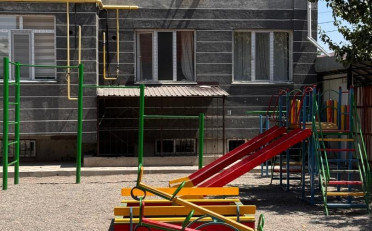 Купить квартиру Бишкек
